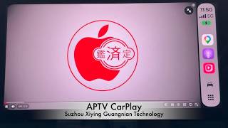 M3Uプレーヤー「APTV」がCarPlayに対応、車載画面で動画再生が可能に