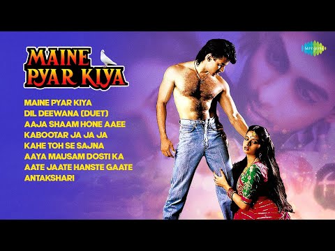 Maine Pyaar Kiya | Full Album | Salman Khan | Bhagyashree | Dil Deewana | Aaja Shaam Hone Aaee