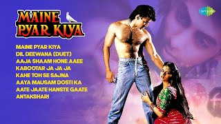 Download lagu Maine Pyaar Kiya | Full Album | Salman Khan | Bhagyashree | Dil Deewana | Aaja Shaam Hone Aaee mp3