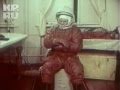 Юрий Гагарин: хроника первого полета 