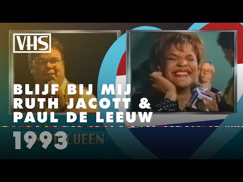 BLIJF BIJ MIJ - RUTH JACOTT & PAUL DE LEEUW (Netherlands 1993 - Eurovision Song Contest After Show)