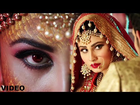 Prema Dadayama (ප්‍රේම දඩයම) BGM Reverb | Kaun hai woh Kaun hai | shiv tandav |  Naagin