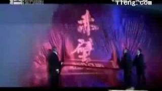 20090118电影报道 吴宇森戏说三国（1）