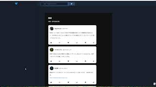 【#紙岡聖子（仮）に関する一考察】後編やっていくぞー！　#1