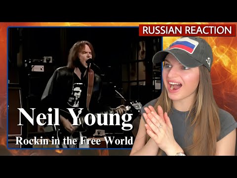A MEANINGFUL song! Russian FIRST time reaction to Neil Young - Rockin In The Free World