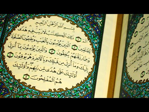 Surja qe ndricon dhe largon shejtanet plote begati