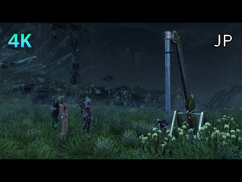 [4K] Xenoblade Chronicles X: D.E. Cutscene 13 – Installing the First Data Probe – JAPANESE