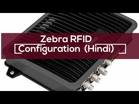 Zebra Fixed Rfid Reader