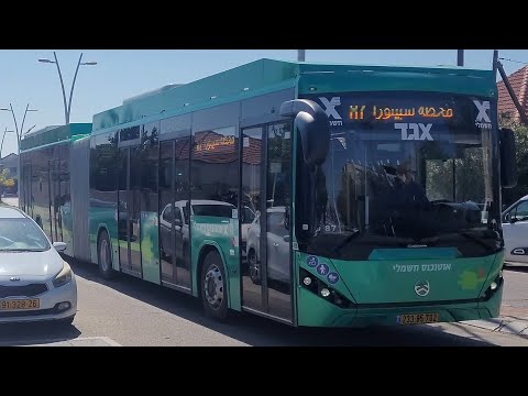 Electric Articulated Golden Dragon XML6185DE Pioneer ebus of Egged on Route 87 in Azor (Azur)
