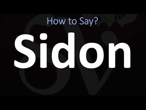 How to Pronounce Sidon? (CORRECTLY)