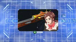 【#ジージェネエターナル】チャレンジ・Z・ハード2エゥーゴのみクリア【別バージョン】