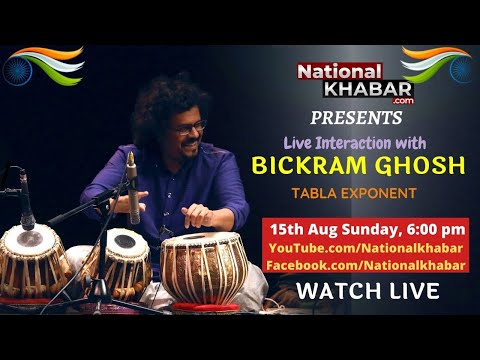 Pt. Ravi Shankar ने मुझे Global Citizen बनाया: Tabla Maestro Bickram Ghosh