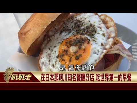  - 保護台灣大聯盟 - 政治文化新聞平台