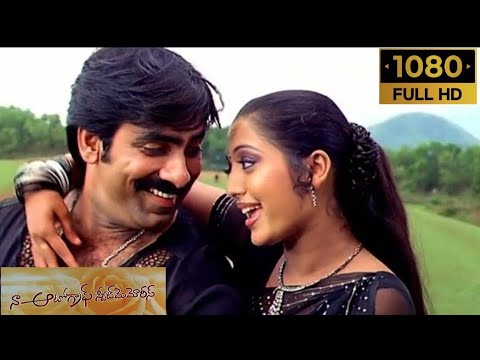 Naa Autograph(sweet memories)Songs HD ll Manmadhude Video Song HD ll