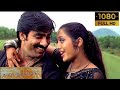 Naa Autograph Sweet Memories Songs HD Ll Manmadhude Video Song HD Ll