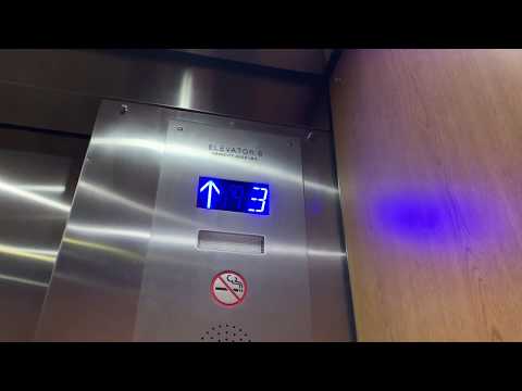 Armor and ThyssenKrupp Traction Elevators at 2 Huntington Quadrangle in Melville, NY