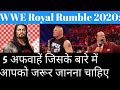 WWE ROYAL RUMBLE 2020 | MUST WATCH VIDEO | RETURN AND MORE || Ravi Shankar Do It ||