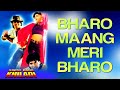 Bharo Maang Meri Bharo Akshay Kumar Mamta Kulkarni Udit Narayan Sabse Bada Khiladi
