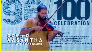 Govind Vasantha Performs Kaathalae Kaathalae Song [LIVE] | Mind Blowing Instrumental from 96 Movie&quot;