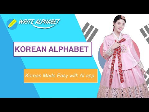 Learn Korean Alphabet / Hangul