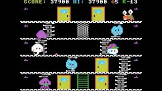 Door Door mkII (MSX)