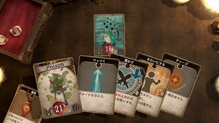 #01 Voice of Cards: The Forsaken Maiden できそこないの巫女 気ままに冒険