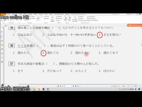 Luyện thi JLPT N2 12/2023 - Dia 1