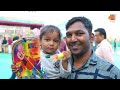 International Kite Festival 2024