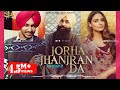 Jorha Jhanjran Da (Full Video) | Bir Singh | Rajvir Jawanda | Japji Khaira | New Punjabi Songs 2022