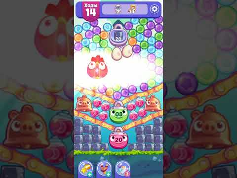 Angry Birds Dream Blast lvl 1058