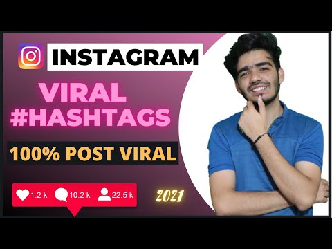 How To Find Viral Hashtags For Instagram 2021 | Best Hashtags For Instagram Post 2021 | Hindi