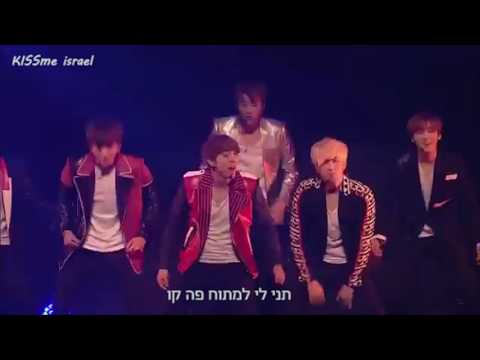 Jackpot U-Kiss (sweet valentine) Heb sub