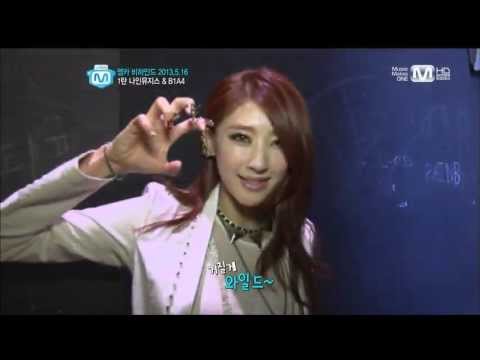 130523 Nine Muses - Mnet Wide News [1080P HD]