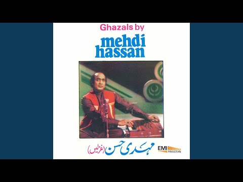 Kaise Chupaon Raaz-e-Gham