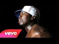 50 Cent - The Realest Killaz (Official Music Video) (feat. 2Pac)