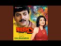 Holi Aayi Holi Aayi