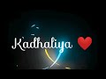 Sinthanaiyil Vandhu Vandhu Pora Song Whatsapp Status Tamil