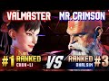 SF6 ▰ VALMASTER (#1 Ranked Chun-Li) vs MISTER CRIMSON (#3 Ranked Dhalsim) ▰ High Level Gameplay
