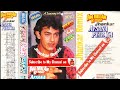 Kitne Dino Ke Baad Hai Aayi Ideal Jhankar Dheeraj