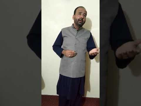 s no 52... Syed Arif Rizvi...