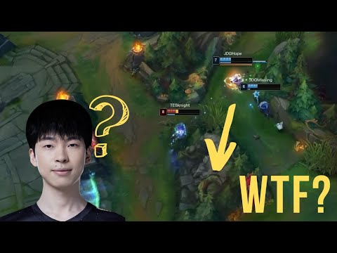 JDG Hope just got juked by Knight? Knight easily escapes!