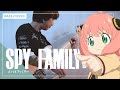 SPY×FAMILY  OP -ミックスナッツ / Official髭男dism【Bass Cover】by【VARIANTZ】