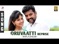 Mapla Singam Oruvaatti Reprise Song Vimal Anjali N R Raghunanthan