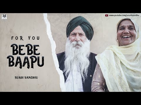 For You Bebe Baapu