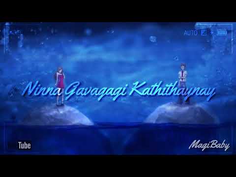 #Badagasongs Nanga Raaga~Badaga Lyrical video~Badaga whatsapp status~Enna sittuna Bella Niatheyga..