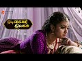 Nadigayar Thilagam Movie Scenes Savitri Has A Lot Of Competition At The Media Keerthy Suresh
