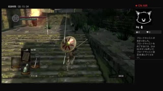 #0-2【DARK　SOULS　REMASTERED　NETWORKTEST】LEMONed