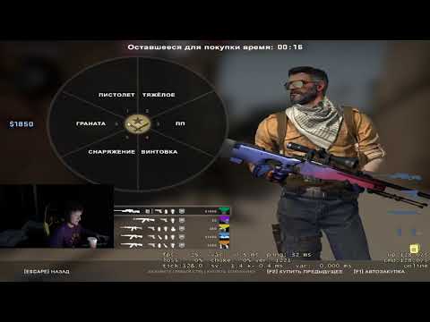 s1mple plays FPL w/ YEKINDAR rain DavCost against Woro2k FROZEN Twistzz Jyo - Faceit Pro League