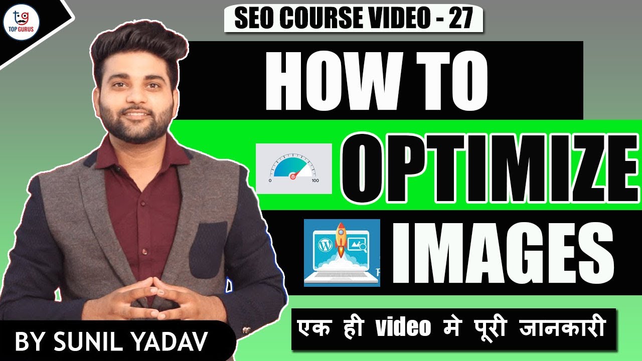 Image Size Optimization  | How to reduce image size | Best Free Image Optimization WordPress Plugin