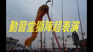 [問卦] 8+9知道烏東衝突嗎?